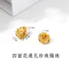 Fivela de Segurança de Ouro de Areia Vietnamita de Longa Duração Flor de Pessegueiro Osmanthus Pérola Vagem de Lótus Acessórios DIY Atrativos de Fortuna