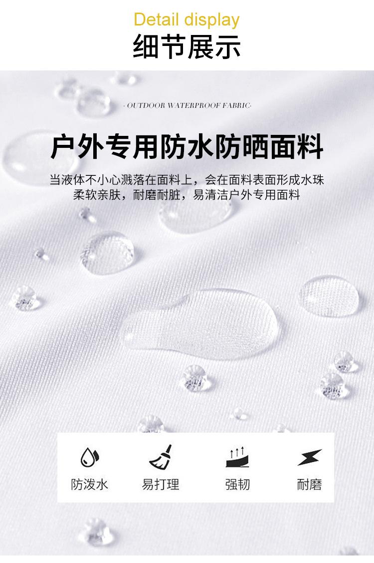 耐_10.jpg