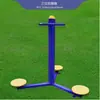 Coleção de equipamentos de ginástica ao ar livre escola ao ar livre ao ar livre área rural Praça equipamentos para idosos atividades