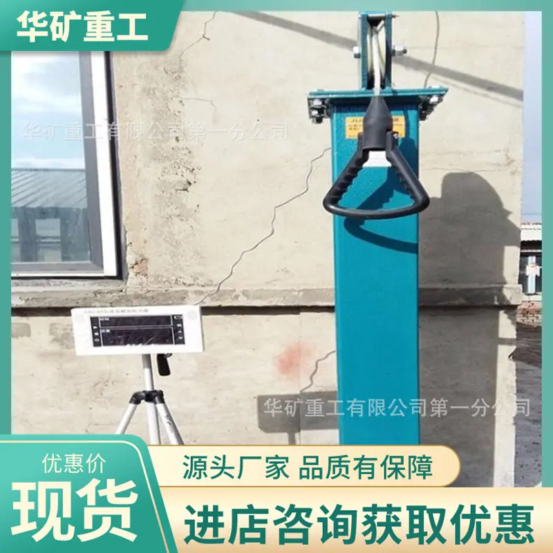 QQ截图20200413113612.jpg