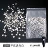 Diamantes Pequeños Redondos de Fondo Plano, Lote Completo de Diamantes Brillantes para Manicura, Pedrería de Vidrio Blanca Transparente Super Flash, Diamantes Redondos, Joyería para Uñas al por Mayor