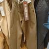 Pantalones Anchos Nuevos para Hombre Japoneses Sin Pinzas Perfil Pantalones de Grulla Pantalones Anchos Casuales Pantalones Combinables Regular 470549