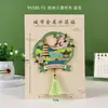 [Serie Hangzhou] Creativos Pegatinas Magnéticas Estereoscópicas de Madera para Refrigerador Ciudades Atracciones Turísticas Populares Souvenirs Culturales y Creativos