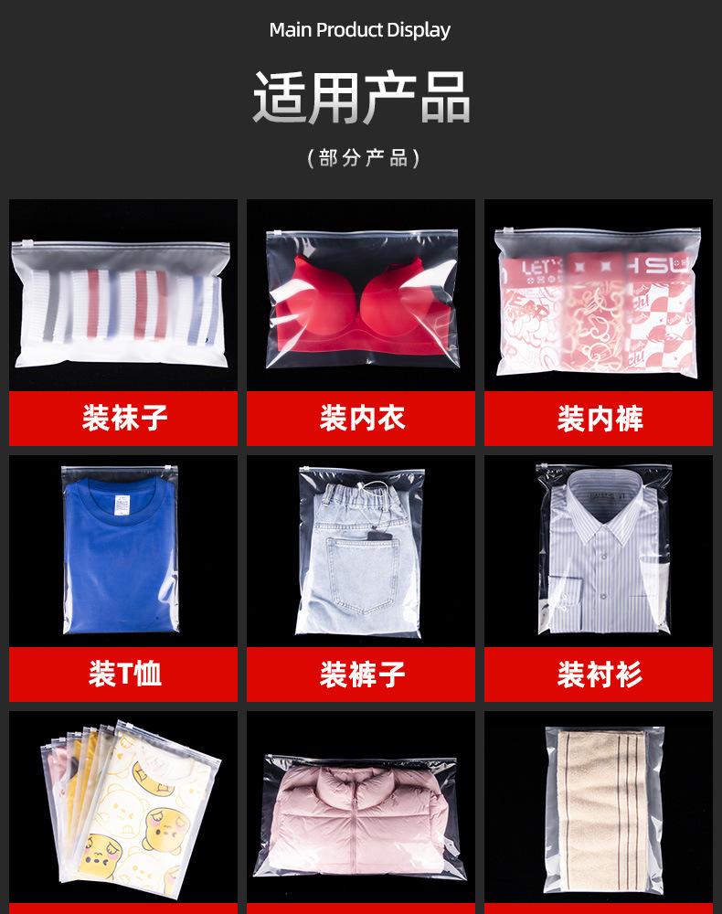 东建成包装