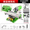 Mini Máquina de Perlas de Buda Mini Torno para Bolas de Madera Herramienta de Máquina de Perlas de Buda Pequeña para el Hogar