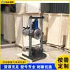 Máquina de Corte en Frío para Tubos de Doble Columna Cortador Eléctrico Hidráulico para Tubos de Acero Inoxidable Máquina de Corte para Tubos Metálicos
