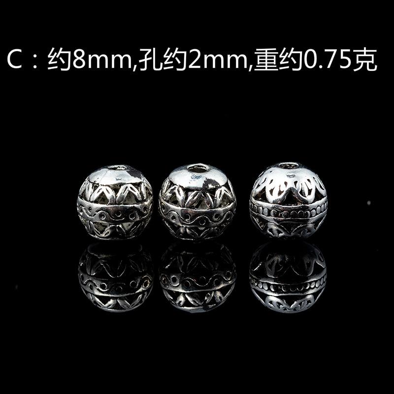 C合金雕花珠