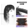 Diadema Trenzada 3D con Flequillo, Peluca de una Pieza para Mujer, Extensiones para Cubrir Canas, Diadema para Cubrir Canas, Accesorio para el Cabello