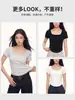 Camiseta blanca de mujer con cuello cuadrado, hombros rectos para verano, fresca, corte ajustado, entallada en la cintura, favorecedora de la figura, manga corta, versátil, básica para el día a día