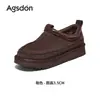 Botas de Nieve de Suela Gruesa August Lion para Mujer 2026 Nuevas de Invierno Slip-On Exteriores del Noreste Cómodas Zapatos de Algodón con Forro de Felpa