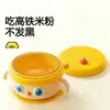 Atacado AutênticoRoyal Pet Tigela Térmica Olho Grande Fofa Tigela para Encher com Água Bebê Ppsu Arroz Cereal Suplemento Alimentar Recipiente Interno de Aço Inoxidável