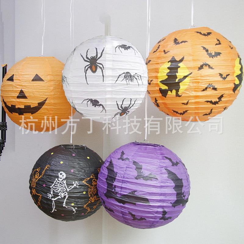 万圣节纸灯笼.jpg