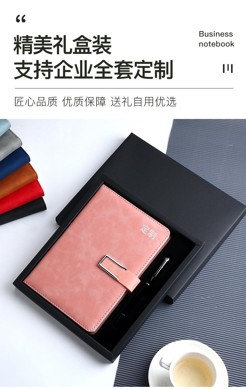 详情_06