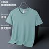T-shirt personalizada manga curta publicidade cultural camisa classe uniforme roupas de trabalho diy puro algodão impressão personalizada LOGO
