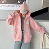 Chaqueta para Niñas para Primavera y Otoño 2026, Nueva Sudadera con Capucha Bordada Casual, Chaqueta Elegante con Cremallera para Niños Mayores, Moda Infantil de Moda