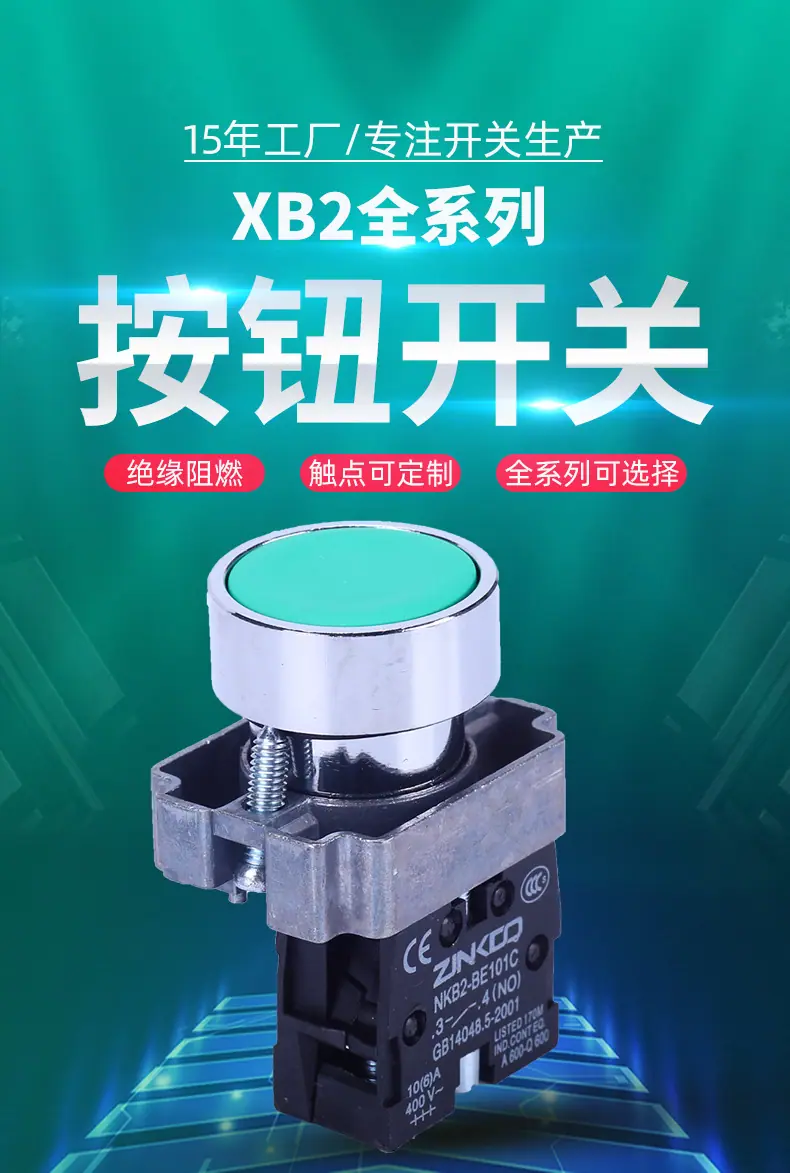 详情页2_01.jpg