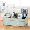 Caixa Organizadora de Maquiagem Tipo Gaveta com Compartimentos Caixa Plástica Caixa de Armazenamento para Acabamento de Mesa Rack de Armazenamento para Pincéis de Maquiagem Batom