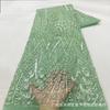 Malha frisada malha dupla cor bordado renda transparente renda renda tecido de festa vestido de noite vestido de noiva tecido MN2691