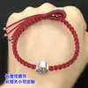 S999 Plata de Pie Retro Fu Ping An Cuentas Espaciadoras Cuentas Barril Cuerda de Mano Tejida Pulsera Collar Accesorios Hechos a Mano DIY
