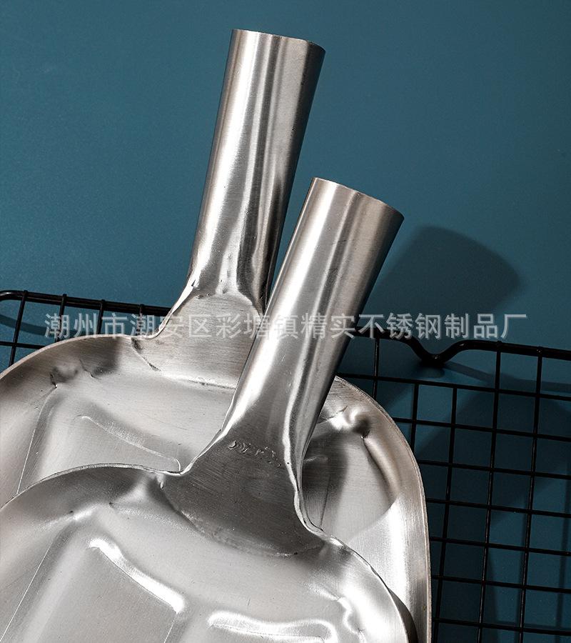 CJ-BC-C工业用铲14.jpg