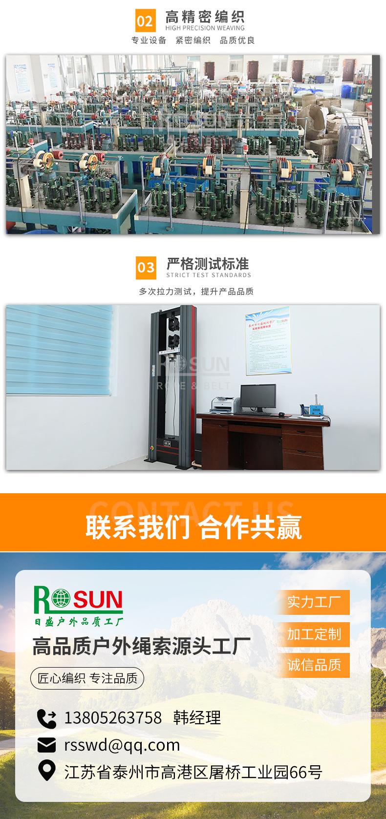 详情页蓝_18.jpg