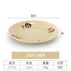 Plato de melamina para buffet de hotel y restaurante, plato redondo de plástico para cocinar, imitación de porcelana, plato para comida rápida, vajilla comercial