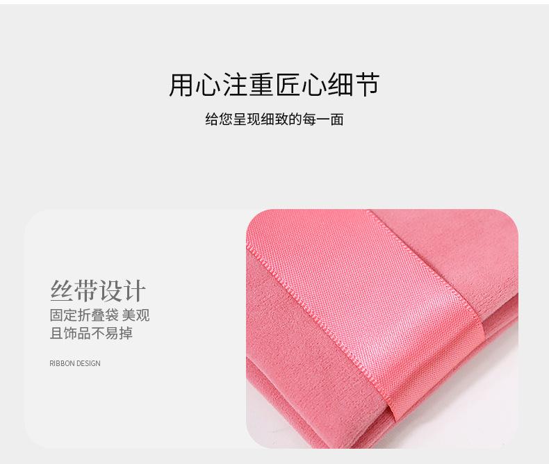 详情_09.jpg