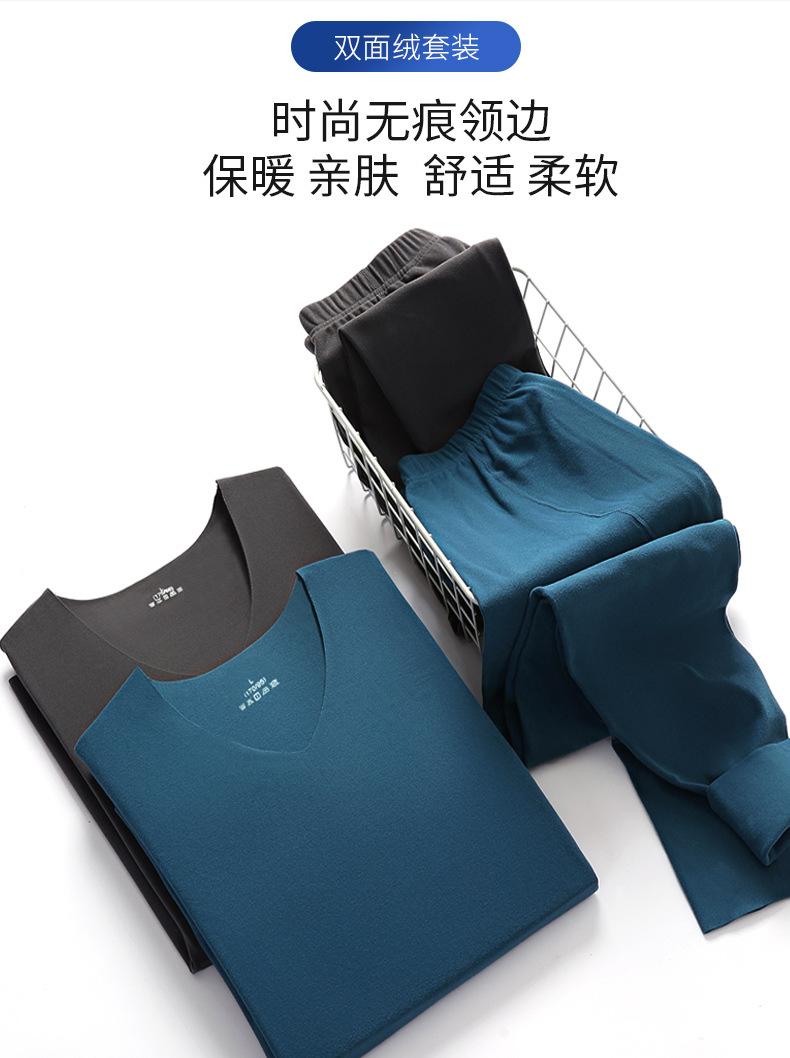 厚详情1_03.jpg