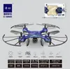 Aeronave de controle remoto super grande UAV câmera aérea 4K HD aeronave profissional helicóptero infantil brinquedo para estudante do ensino fundamental