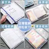 Sistema de Color Morandi Bolsa Transparente para Documentos A4 Estudiantes de Primaria y Secundaria Bolsa con Cremallera para Archivos Bolsa de Malla para Almacenamiento de Datos Venta al por Mayor
