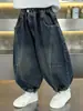 Ropa de Invierno para Niños Etiqueta en Bolsillo Trasero Más Terciopelo Jeans Estilo Coreano Mono Infantil de Terciopelo Pantalones Anchos Tipo Linterna Pantalones de Bebé