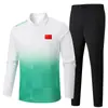 25 Otoño China Capitán Camiseta de Manga Larga Polo Pantalones Largos Traje Deportivo Unisex Conjunto de Rendimiento Uniforme Escolar Uniforme de Entrenador Personalización