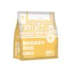 Berry Xiaomeng Snacks para Mascotas Pollo Liofilizado en Pellets Pechuga de Pollo Liofilizada 420g Snacks para Gatos Snacks para Perros Universal para Gatos y Perros