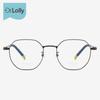 DR.LOLLY Gafas Montura de Gafas para Niños Miopía Montura de Gafas Anti-luz Azul Poligonal Desenfoque Gafas Danyang con Gafas