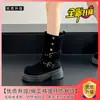 Botines de Plataforma Gruesa para Aumentar la Altura para Mujer, Moda Nueva Otoño e Invierno 2025, Botas de Motociclista Martin de Dos Formas de Usar para Mujer