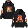 Sudadera con capucha de animación envolvente de la Espada de Extinción Fantasma Secundaria Mi Douzi Casual Otoño e Invierno Manga Larga Jersey Mujer