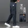 Jeans de hombre de alta gama, nueva colección de otoño, corte holgado, pierna recta, pantalones largos, nuevo estilo 2026, pantalones casuales de negocios para hombre Xintang