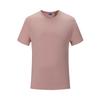 Camiseta de verano de algodón mercerizado de color sólido, cuello redondo y manga corta, ropa de grupo empresarial personalizada, ropa de trabajo, camisa cultural, logotipo impreso