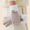 Guantes de Lana de Cordero Tejidos para Invierno, Estilo Unisex para Pareja, Cálidos para Ciclismo, Bicicleta Eléctrica, Resistentes al Frío, Compatibles con Pantalla Táctil