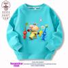 Pikmin Pikmin ropa suéter para niños Primavera y Otoño 2023 nuevo para niños y niñas estilo occidental dibujos animados top ropa para niños