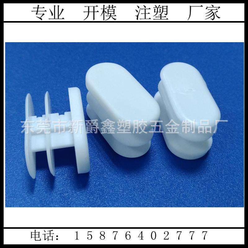 E4A869FC4A79C1EAB6300DE3045AE6