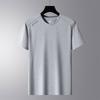 Nueva camiseta de seda de hielo para hombre, camiseta interior de cuello redondo, holgada, de media manga, informal, de verano, fina, de cuello redondo, color liso, tallas M-6XL