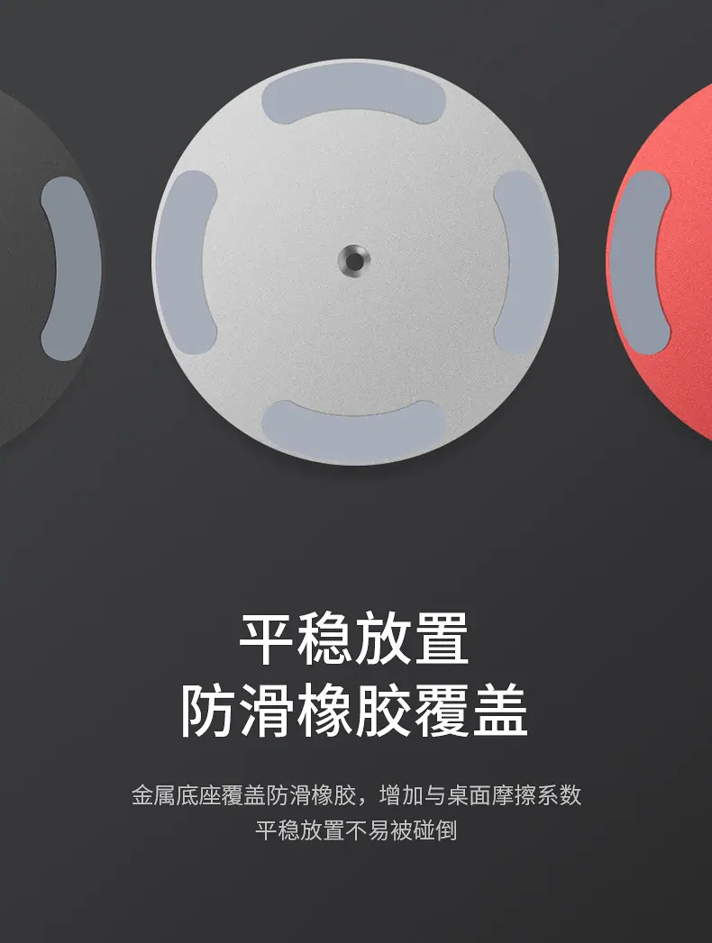 详情页_07