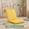 Sofá preguiçoso Tatami cadeira de assento no chão com encosto cadeira para cochilo dormitório dobrável assento com encosto para varanda cadeira para bay window