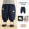 Calça de Lã Kaka Panda para Meninas, Roupa de Inverno para Meninos, Calça Quente para Esportes de Inverno, Calça Longa de Outono e Inverno para Bebês, Moderna