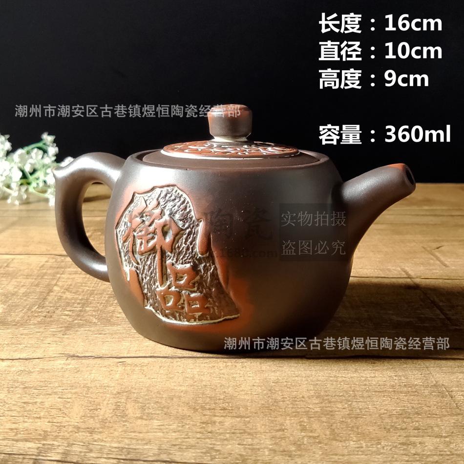 仿古双色大壶2