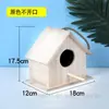 Caja de Cría Nido de Pájaro de Madera Maciza Piel de Tigre Peonía Periquito Nido de Pájaro Nido Colgante Nido de Loro Jaula de Pájaro Cálida Accesorios Suministros
