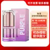 Amor Exclusivo Serie Completa Lubricante Íntimo para Parejas Líquido para el Orgasmo Píldora Reafirmante Crema Nutritiva Juguetes Sexuales Divertidos para Adultos