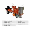 Máquina de marcado vial termofusible para autopistas, pequeña caldera termofusible de un solo cilindro, máquina de marcado vial de empuje manual, equipo para cruces peatonales