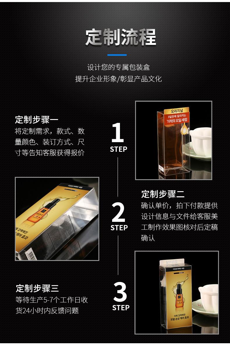 世丰-详情页_02.jpg